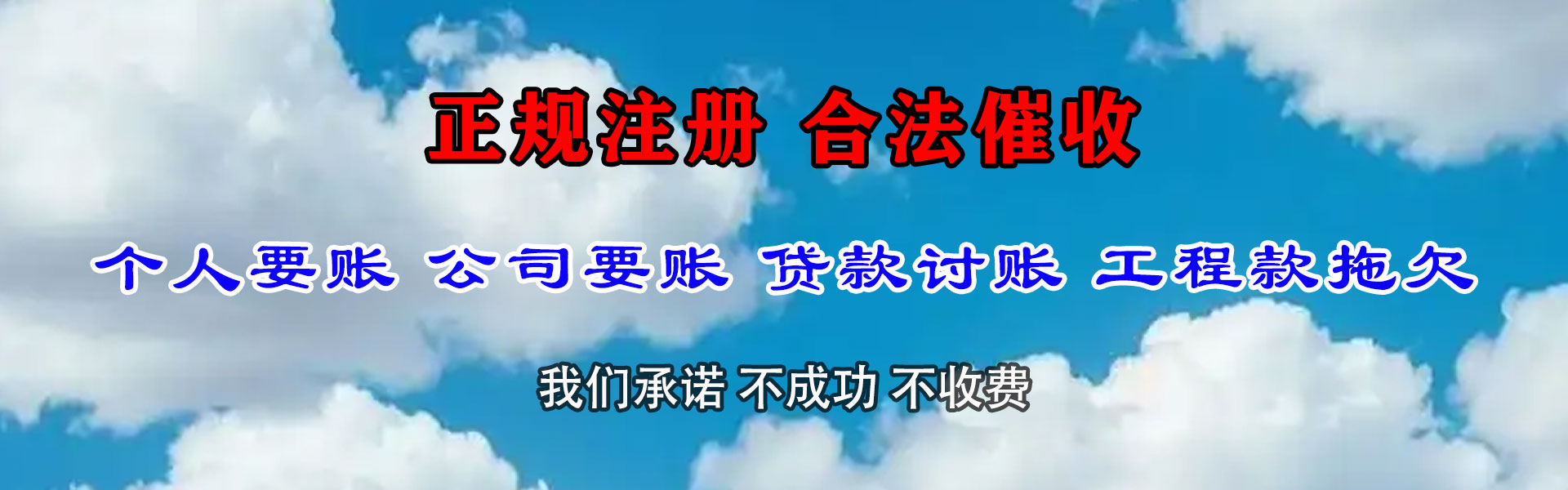 莒南要数公司